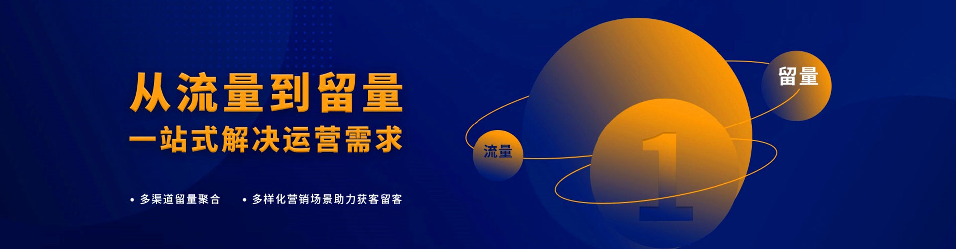 大丰百度推广竞价